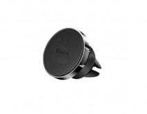 Автомобильный держатель Baseus Small Ears Air Outlet Magnetic bracket (Genuine Leather Type) черный (SUER-A01)