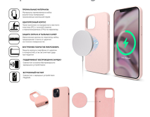 Чехол iPhone 13 Pro Liquid Silicone MagSafe FULL (красно-пурпурный)