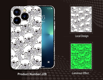 Чехол iPhone 13 Pro LUXO Animal (J29)