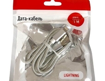 Кабель Prime Line Lightning - USB нейлон, серебро, 7226