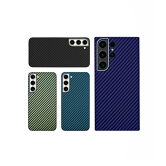 Чехол Samsung S22 Plus KZDOO Keivlar (синий)
