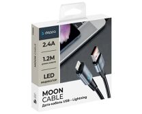 Кабель Deppa Moon Lightning - USB серый, 1,2м, 72523